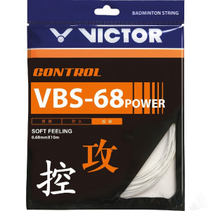 Victor Set VBS-68 Power Wit