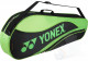 Yonex Team Bag 4833 Lime Groen