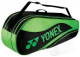 Yonex Team Bag 4836 Lime Groen