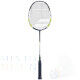 Babolat I-Pulse Lite