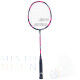 Babolat First I Roze