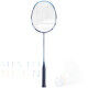 Babolat Satelite Essential Blue