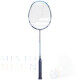 Babolat Satelite Lite Blue/Yellow