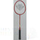 Carlton Powerblade Tournament Rood