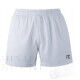 FZ Forza Laika Lady Shorts 2 in 1 Wit