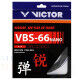 Victor Set VBS-66 Nano Black 10m