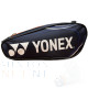 Yonex BA2026 Mini Bag