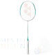 Yonex Nanoflare 001 Feel White Mint 5U-G5