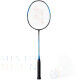 Yonex Nanoflare 700 Cyan - 5U/G5