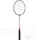 Yonex Nanoflare 700 Magenta - 5U-G5