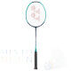 Yonex Nanoflare Junior 