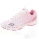Yonex SHB Aerus Z2 Women Light Pink