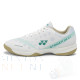 Yonex Power Cushion Strider Beat Natural