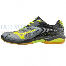 Mizuno Wave SL - Badmintonplanet.nl
